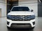 2024 Ford Expedition King Ranch MAX