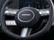 2027 Hyundai KONA SEL Premium