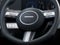 2027 Hyundai KONA SEL Premium